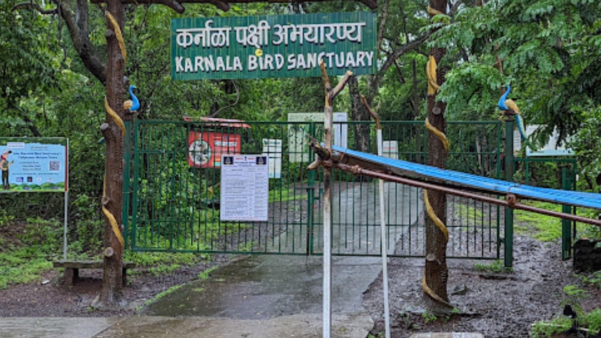 Karnala Bird Sanctuary