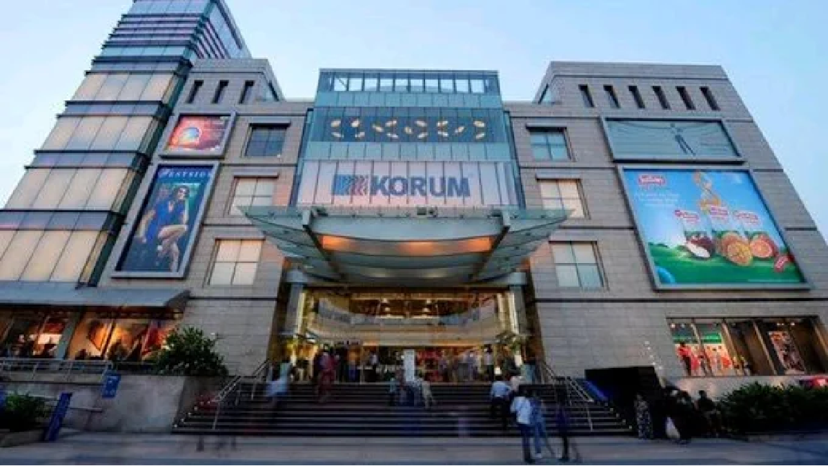 Korum Mall