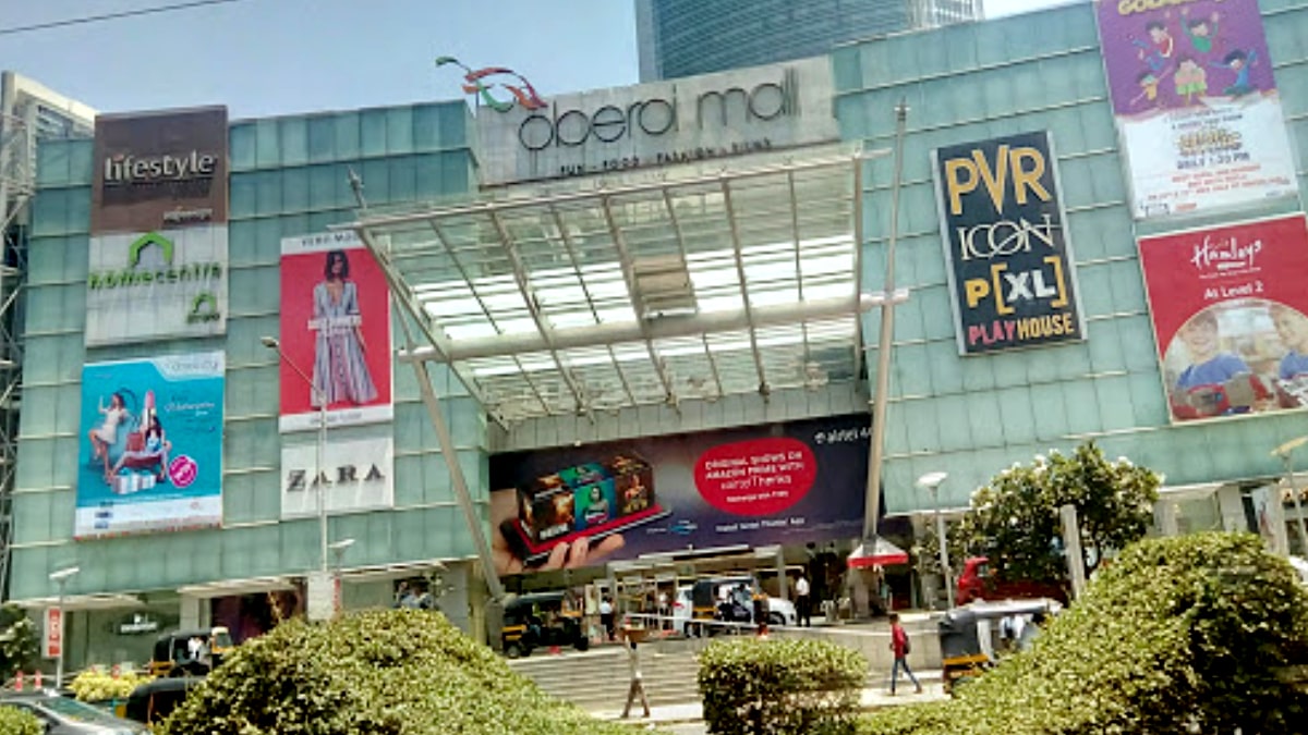 Oberoi Mall