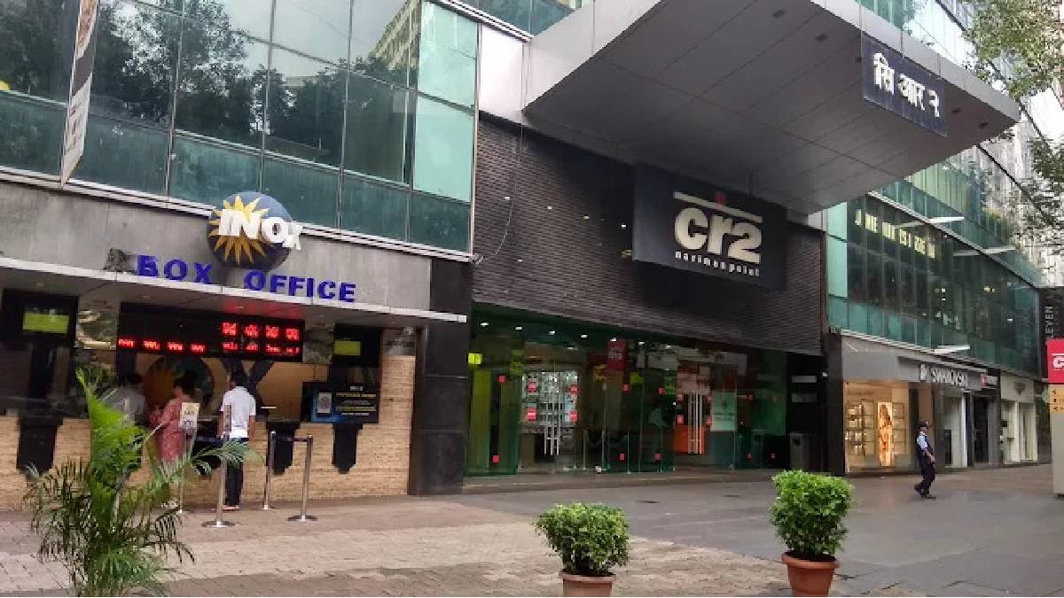 CR2 Mall