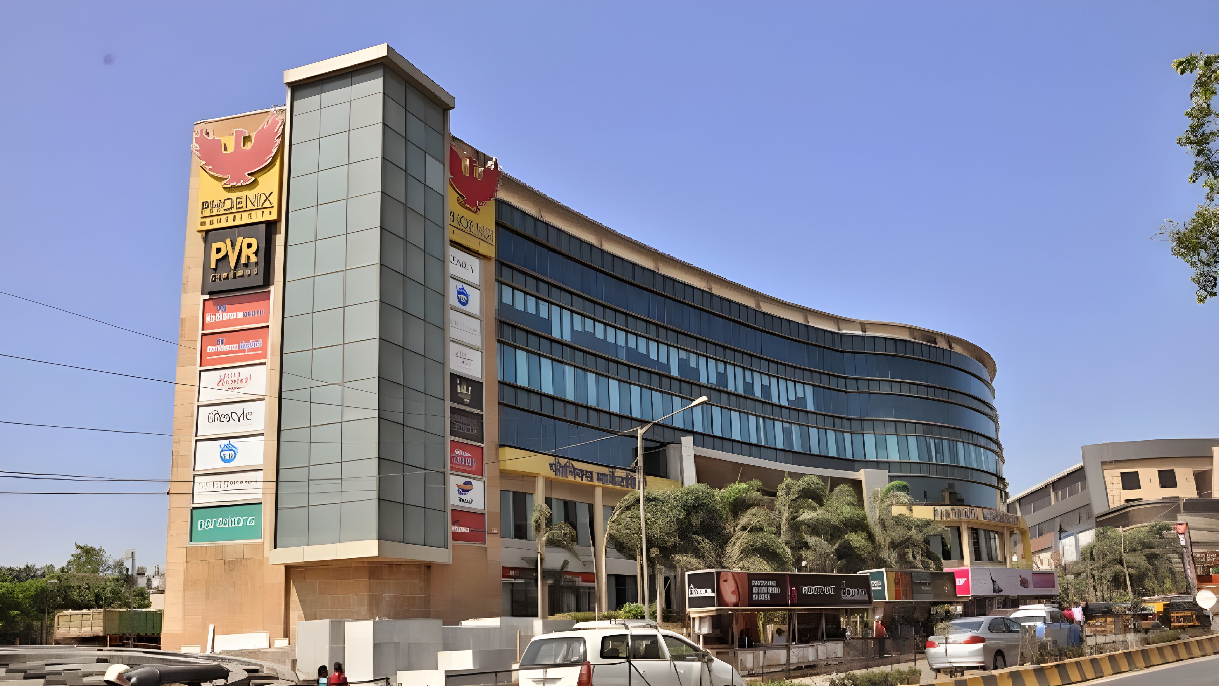 Phoenix Marketcity